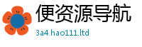 2025年天天免费资料若2025新奥天天开好彩开奖结果